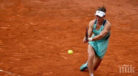 шампионката стоусър втория кръг страсбург загуба водачката схемата