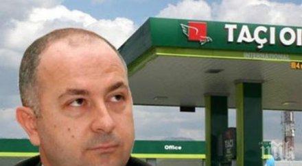 конфискуваха милиона долара албански петролен магнат