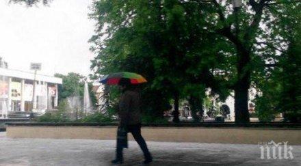 облачността намалее остава хладно