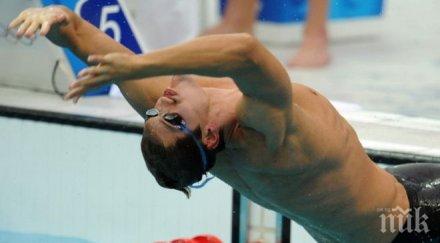 фина позволи руски плувец състезава сърбия рио