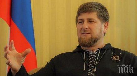 чеченският конфликт върха решава оставка