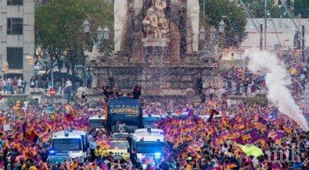 вижте шампионската обиколка барса улиците града