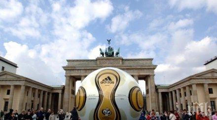 букмейкър загуби милиони англия спечели евро 2016