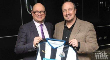 решено бенитес води нюкасъл чемпиъншип