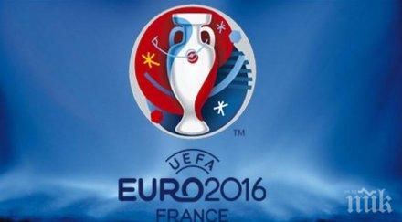 бнт нова телевизия партньорство евро 2016 вижте мачовете