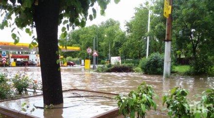 ужас казанлък втори ден вода