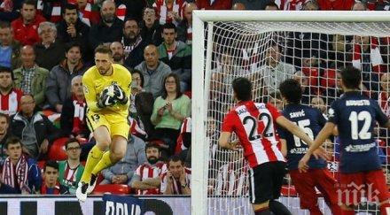 облак историческо постижение лига