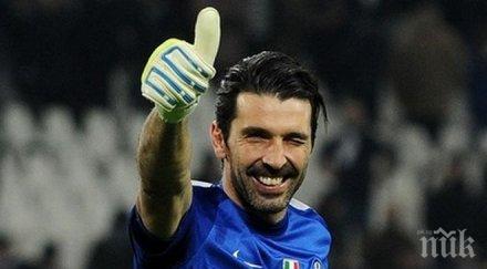 джиджи буфон справедливост атлетико спечели