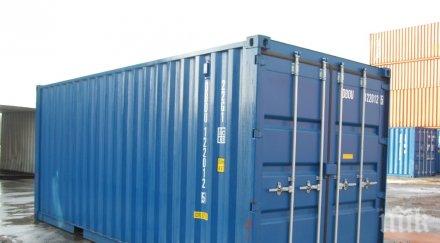 трима кубинци опитаха влязат сащ контейнер