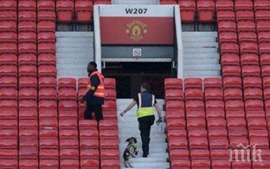 забравена учебна бомба опразнила олд трафорд