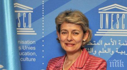 ирина бокова прави христо стоичков шампион спорта юнеско