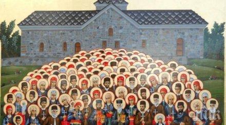 църквата почита мъчениците батак