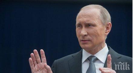 йорк таймс путин търпи корупцията русия