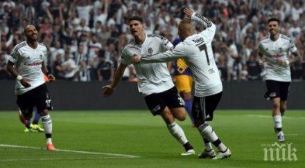 бешикташ стана шампион турция кръг края