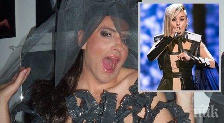 черна завист икебаната изригна грозно поли генова извънземен гей