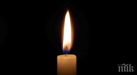 почина един откривателите пръстените нептун