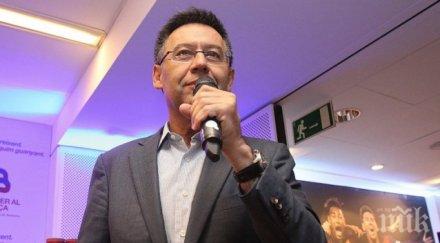 босът барса 2021 камп ноу красивият стадион света