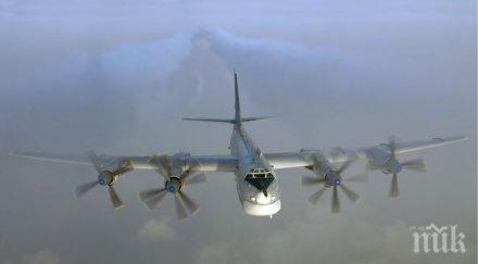 русия пак стресна нато въоръжи ядрената мечка страшни ракети видео