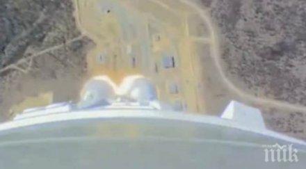 уникално видео вижте ракетата съюз 21а разпада планирано време полета