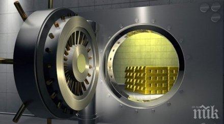 голямата китайска банка придоби огромен трезор злато лондон