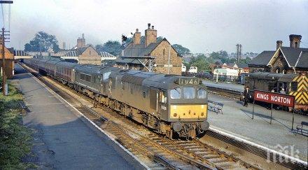 100 млн лева хвръкват ваканцията покрай