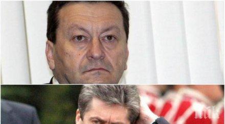 соцдепутатът таско ерменков изригна шизофренията отминала разбирам говоренето първанов