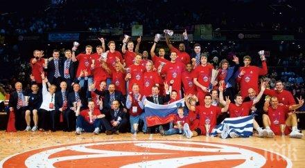 цска триумфира евролигата турски депутат поиска свалят руски самолет