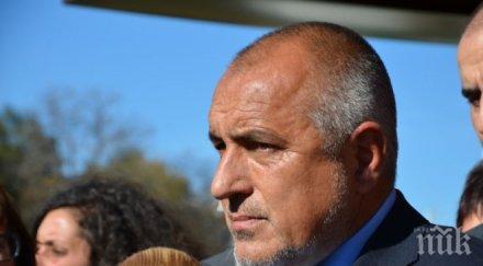 бойко борисов открива завод приста рисайклинг узбекистан