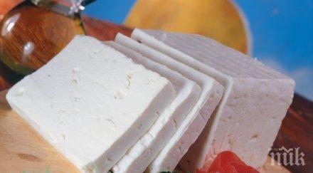 нова измама сиренето правят кило литра мляко