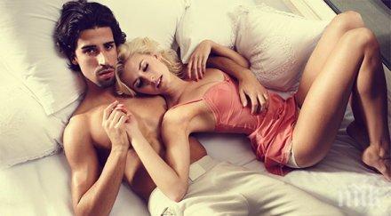 кола запали движение софия