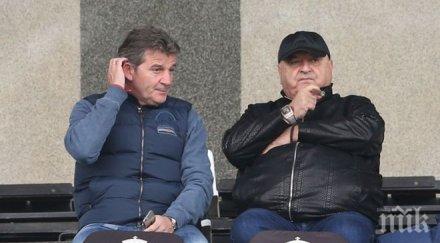 венци стефанов трудно говори подобна загуба