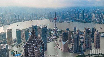 обявиха световния потоп 2060 година