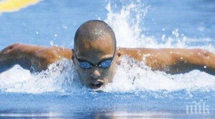 плувците стартираха лични постижения eвропейското лондон