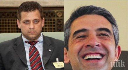 извънредно пик николай марков очаквам ритуално самоубийство плевнелиев поклони руския гражданин капитан петко войвода без знае