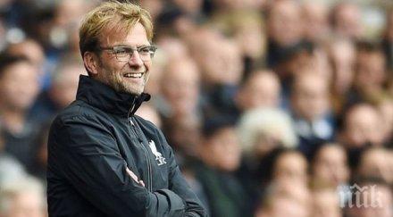 клоп финалът определи дали сезонът бил успешен ливърпул