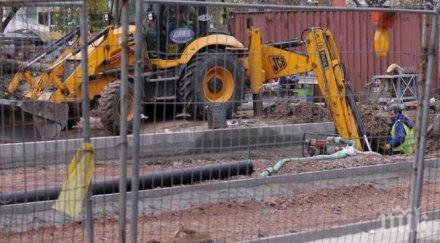 вода столицата