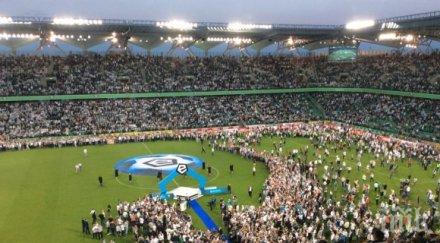 златен дубъл мишо александров полша