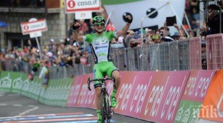 италианец грабна победата днешния етап джирото
