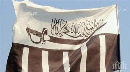 сащ кайда била законна цел международната коалиция сирия