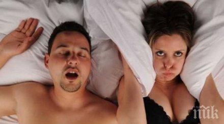 дебел мачо кльощава любовница критикувайте половинката леглото