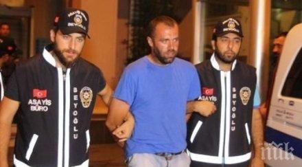 заплита делото убийството майка три деца хотелска стая