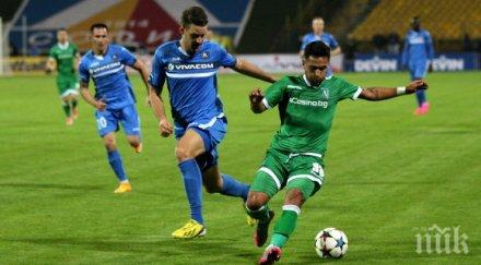 мениджъри мачът подлъжат вандерсон