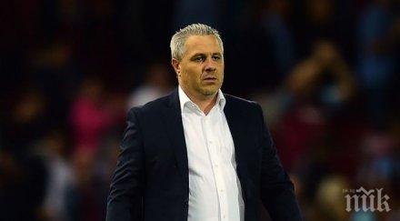 мариус шумудика хора левски търсиха искам продължа астра