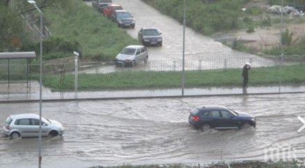 симеоновград вода градушка хора къщи минути