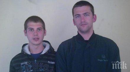 момчета рискуваха живота спасят непозната жена вижте