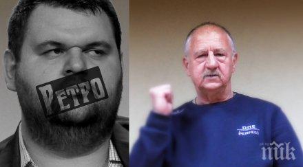 истината идва сряда независимият ретро вече ексклузивно поръчка