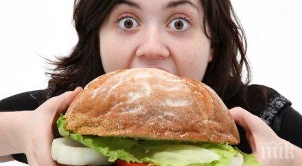 внимавайте храни водят пристрастяване