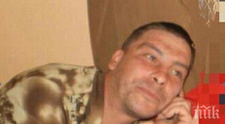 виждали мъж