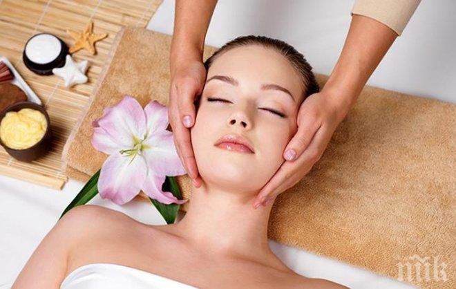 Как испанките се поддържат млади и красиви