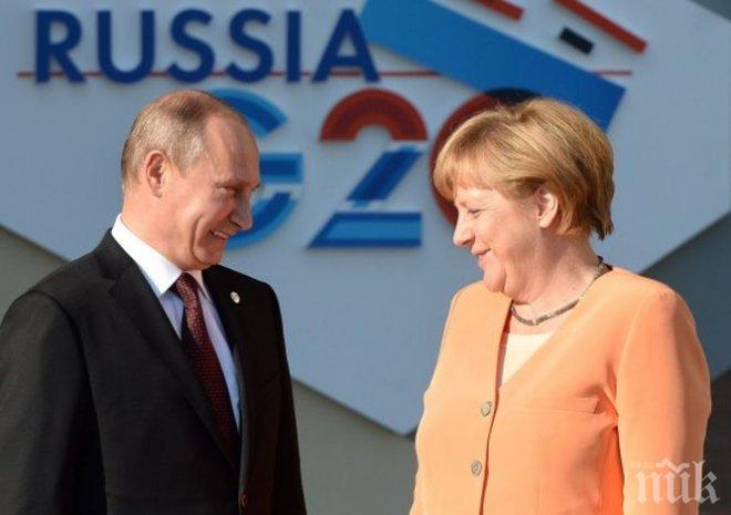 Кремъл атакува на тихия фронт! Иска Германия, но без Меркел